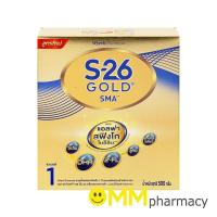 ราคา S-26 SMA GOLD นมผง เอส-26 เอส เอ็ม เอ โกลด์ 550 กรัม (2696571582)