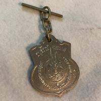 ราคา เหรียญที่ระลึกอนุสรณ์มหาราช 3 รอบ รัชกาลที่ 9 ปี 2506 เนื้ออัลปาก้า (8650846673)