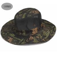 ราคา [SABASKU] หมวกป้องกันรังสียูวี UNISEX TOPI HALANG PANAS TOPI PANCING FISHERMAN หมวกตกปลาหมวกเดินป่าหมวก TOPI KEBUN (29192585571)