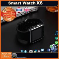 ราคา Smart Watch X6 (สีดำ) รองรับภาษาไทย อังกฤษ ฯลฯ แถมฟิมล์กันรอย (1517857027)