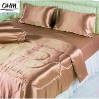 ราคา OHM ผ้าปูที่นอน ผ้าเครปซาติน 220 เส้น ขนาด 6 ฟุต 5 ชิ้น (สีน้ำตาลคาราเมล) (904880235)