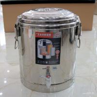 ราคา สามารถเก็บถังอุ่นเก็บความร้อนถังนมถั่วเหลืองเก็บความร้อนอุ่นถังข้าวสแตนเลสสองชั้นถังชานมเก็บเย็น (40377057301)