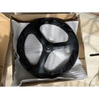 ราคา ล้อ(หลัง)จักรยาน คาร์บอน สามก้านแบบดิสเบรค (มือสอง) (15730601259)