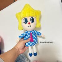 ราคา ตุ๊กตา Sorakara chan Tokyo Sky Tree มือสอง (24908205880)