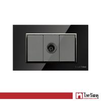 ราคา LUZINO ชุดเต้ารับโทรทัศน์ รุ่น Glass A85-E03-BK สีดำ - เงิน (29250425209)