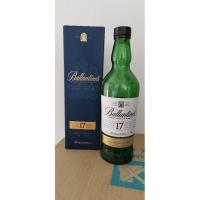ราคา ขวดเหล้าเปล่าตั้งโชว์ ขวดแก้ว ขวดเหล้า พร้อมกล่องBallantine's 17 Years (24441017223)