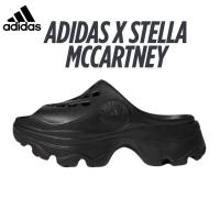 ราคา ✈️Pre-Order ✈️Adidas x Stella McCartney ของเเท้ 100% (40815750056)