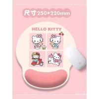 ราคา HelloKitty แผ่นรองเมาส์น่ารัก Hello Kitty สายรัดข้อมือสาวสํานักงานเกมเมาส์คีย์บอร์ดแผ่นรองข้อมือ (46601659595)
