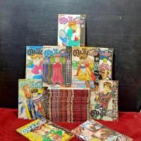 ราคา หนังสือการ์ตูนเรื่อง ตูมันเตี้ย ชุด 1 ถึง 34 เล่มจบ AA6703 (41911983908)