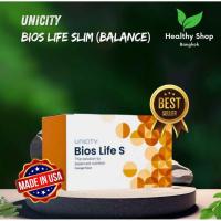 ราคา Unicity Bios Life Slim (40675274001)