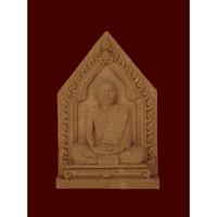 ราคา พระผงรูปเหมือนหลวงพ่อสาคร ไตรมาส ๕๖ (รุ่นสุดท้าย) พระผงรูปเหมือนหลวงพ่อสาคร รุ่นสุดท้าย เนื้อชมพู ผสมผงพรายกุมาร ฝังตระก (18334589467)