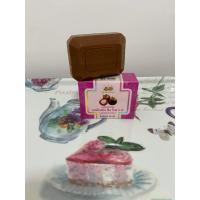 ราคา อภัยภูเบศร สบู่เปลือกมังคุด Mangosteen Peel Soap Bar 100 g ของแท้ 100% (21067170406)