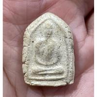 ราคา P88 พระผงรูปเหมือน หลวงปู่เผือก วัดกิ่งแก้ว 2496 ห้าเหลี่ยม พิมพ์เล็ก ข้างตะเข็บ เนื้อจัด ท่านหลวงปู่ หน้าบูชาและสะสมมาก (28968570363)