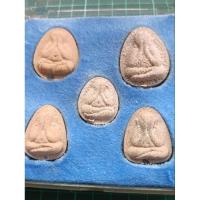 ราคา พระปิดตามหาเศรษฐี รุ่นนิมิตมงคล แช่น้ำมนต์ ฝังตะกรุดโรยผงตะไบกริ่งและเกศา วัดสุทัศน์ ปี40 (28300025505)