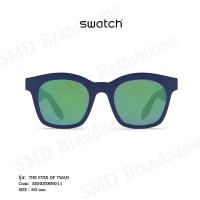 ราคา SWATCH แว่นกันแดด รุ่น THE EYES OF TWAN Code: SES02SMN011 (21274964864)