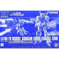 ราคา BANDAI PB HG 1/144 Mobile Suit Gundam RX-78 MS00Z GUNDAM GP00 Engage Zero Plastic Model (47552907159)
