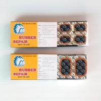 ราคา แผ่นปะยาง สติมปะยาง สติมเย็น (5017850764)