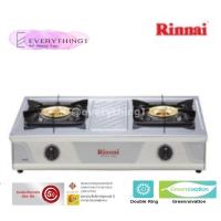 ราคา Rinnai เตาแก๊สตั้งโต๊ะ 2 หัว รุ่น RT-711SS (ไม่รวมติดตั้ง) (1919499805)