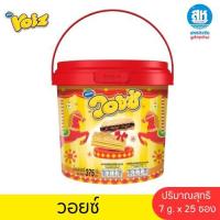 ราคา Voiz Assorted Biscuitsวอยซ์ แอสซอร์ทเต็ด บิสกิต เฟสทีฟ บัคเก็ต 375 กรัม (58151408365)