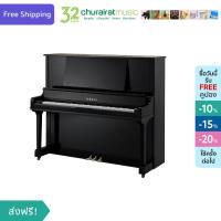 ราคา Upright Piano : Yamaha UX-30BL ยามาฮ่า อัพไรท์เปียโน สีดำ by Churairat Music (6284194758)