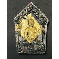 ราคา พระขุนแผน หลวงปู่คีบ ธีรปัญโญ วาระครบ 9 รอบ 108 ปี วัดป่าสุทธาวาส เนื้อก้นครกปิดทองในพิมพ์ หมายเลข 52 (25870549912)