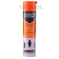 ราคา พิเศษลดราคา Chaindrite เชนไดร์ท ขนาด450-600มล. กำจัด ปลวก มด มอด แมลงสาบ (8514134435)