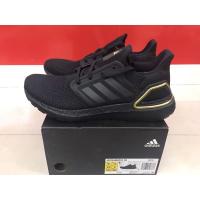ราคา Adidas Ultraboost 20 (9054728381)