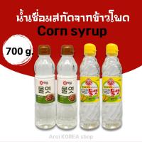 ราคา CJ Corn syrup 700g คอร์น ไซรัป OTTOGI น้ำเชื่อมข้าวโพด 물엿 (24852302514)