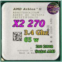 ราคา ⚡️ CPU AMD Athlon II X2 270 3.4 ghz (2คอ2เทรด) ฟรีซิลิโคน1ซอง (2717074163)