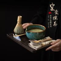 ราคา ชุดชา | เซรามิก เซรามิก |ชุดชิ้นแปดมัทฉะ | สไตล์ญี่ปุ่น | ย้อนยุค (41008465406)