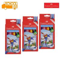 ราคา สีไม้ ระบายน้ำ Faber Castell 12 สี ฟรี กบเหลา พู่กัน เฟเบอร์คาสเทลล์ Watercolor Pencil (10806235242)