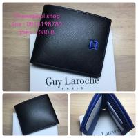 ราคา กระเป๋าสตางค์ผู้ขาย Guy laroche สีดำ หนังลาย ข้างในสีนำ้เงิน 2 ช่อง (140059289)