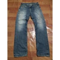 ราคา Edwin 505 Selvedge Denim Pants (29637918150)