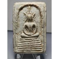 ราคา สมเด็จพิมพ์ฐาน 7 ชั้น เนื้อผงสมเด็จวัดระฆังที่แตกหัก หลวงพ่อสุพจน์ วัดสุทัศน์ กรุงเทพ ปลุกเสกพิธีชินราชอินโดจีน ปี 2484 (29272096993)