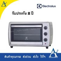 ราคา เตาอบไฟฟ้า Electrolux รุ่น EOT56MXC 56ลิตร (7531067260)