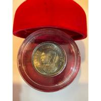 ราคา No577 เหรียญสะสม 1 บาท พญาครุฑแท้ ปี 2517 สภาพสวยไม่ผ่านการใช้งาน ครุฑชัดตามรูปผิวยังสวย เหรียญพร้อมตลับ (29286277656)