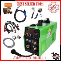 ราคา CLIFF ตู้เชื่อม MIG ไม่ใช้แก๊ส CO2 รุ่น MIG-203 (18280794835)