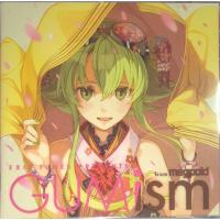 ราคา CD Anime Song Megaroid (42826488262)