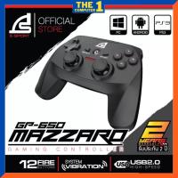 ราคา SIGNO GP-650 E-Sport Gaming Controller รุ่น MAZZARO (จอยเกมส์) (20238445610)