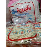 ราคา เส้นข้าวเปียกนครพนม เส้นก๋วยจั๊บญวน (44113661868)