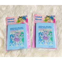 ราคา Mermaid melody pichi pichi pitch กระจกขนาดกะทัดรัด ต้นฉบับญี่ปุ่น (27137931465)
