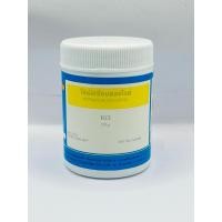 ราคา โปแตสเซียมคลอไรด์ ขนาด 100 กรัม Potassium Chloride 100 g. สารทดลองวิทยาศาสตร์ (18885568475)