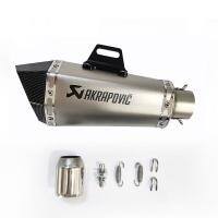 ราคา K. POWER ปลายท่อแต่งทรงหกเหลี่ยม AKRAPOVIC คอ 2 นิ้ว ปลายท่อรถมอเตอร์ไซค์ (24411267162)