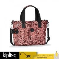 ราคา NEW กระเป๋า Kipling Amiel - Fiesta Animal (29969465948)