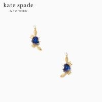 ราคา KATE SPADE NEW YORK CLAWS OUT CRAB DROP EARRINGS KC771 ต่างหู (20290448265)
