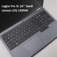 ราคา Lenovo Legion Pro 5i คีย์บอร์ด 16 Gen8 Lenovo LOQ 15IRH8 คีย์บอร์ด Protector Lenovo Legion 5 15.6 นิ้วคีย์บอร์ดซิลิโคน TPU โปร่งใสกรณีคีย์บอร์ด (28927032825)