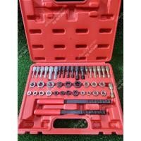 ราคา KONY ชุดซ่อมแต่งเกลียวสกรูน็อต ชุดซ่อมต๊าปเกลียว ชุดซ่อมแซมต๊าปเกลียว ชุดตกแต่งต๊าปเกลียว (NC/NF/MM) (18728140610)