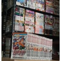 ราคา นินจาคาถา นารูโตะ สันขาว หนังสือการ์ตูนมือสอง เศษการ์ตูน (3448330804)