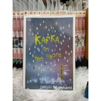 ราคา [หนังสือมือสอง] Kafka On The Shore | คาฟกา วิฬาร์ นาคาตะ (8974301755)