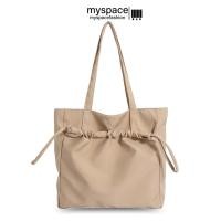 ราคา myspacefashion(MY2007) กระเป๋าสะพายไหล่ใบใหญ่ ขนาด 18นิ้ว ผ้าไนล่อน (25479753547)